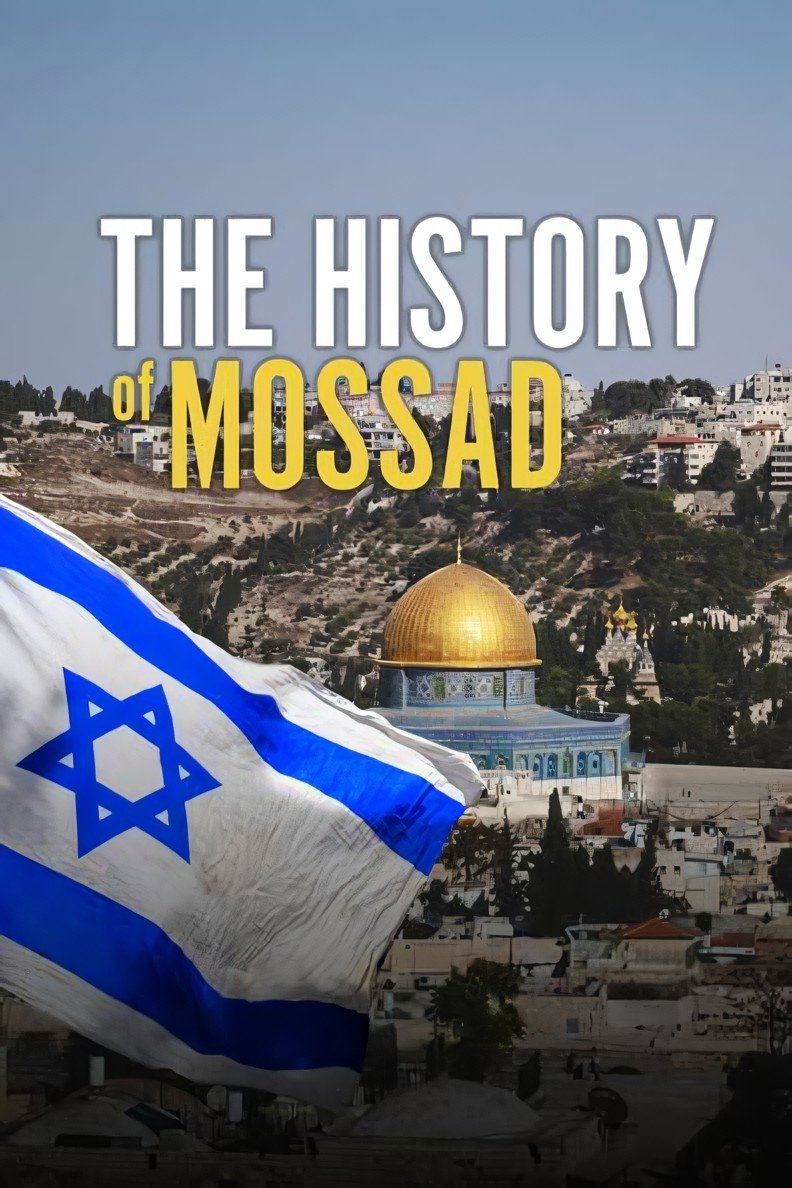 Poster de The History of Mossad