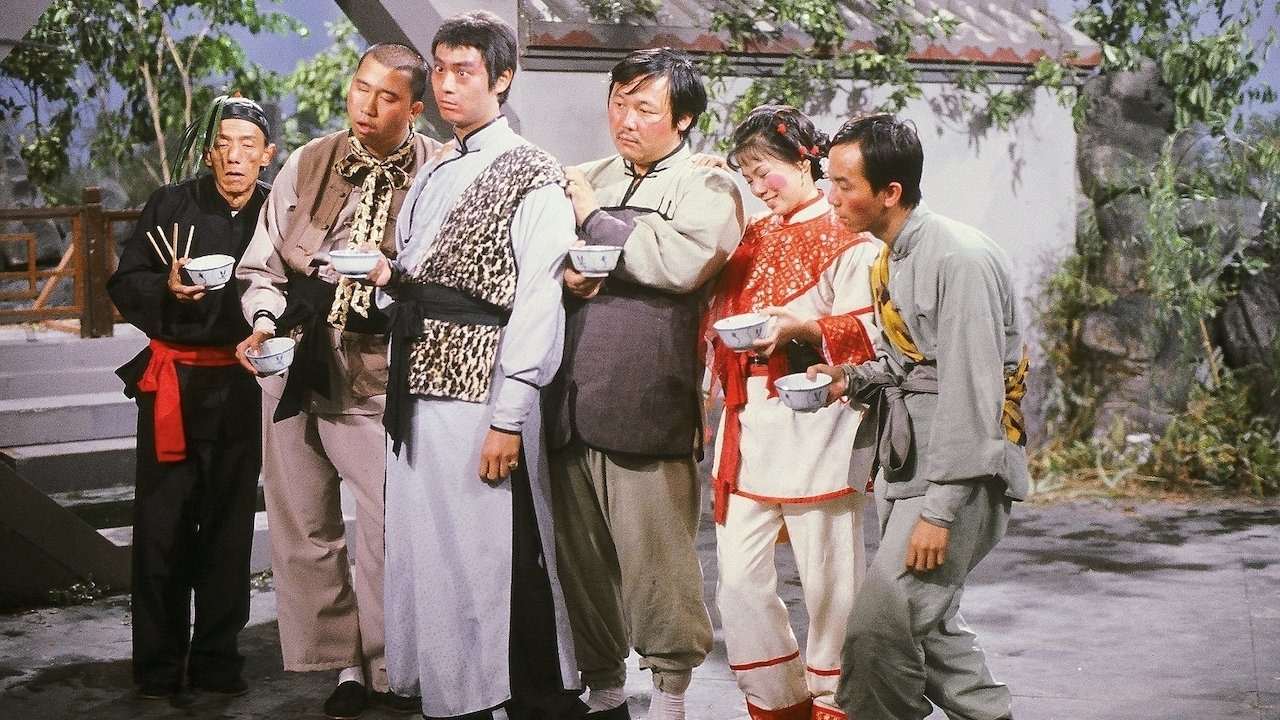 Capa de 流氓皇帝