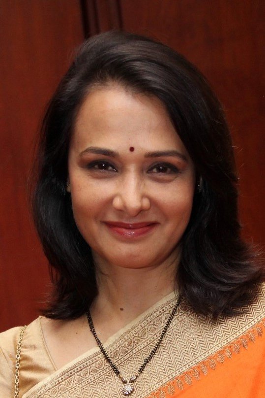 Foto de Amala Akkineni