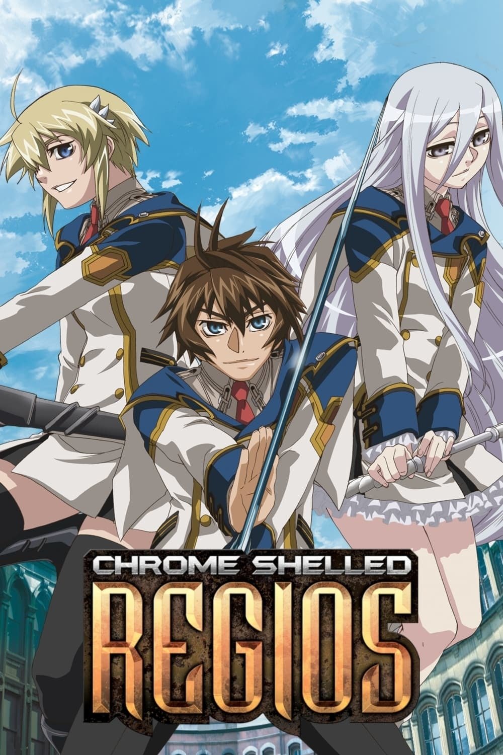 Poster de Especiais