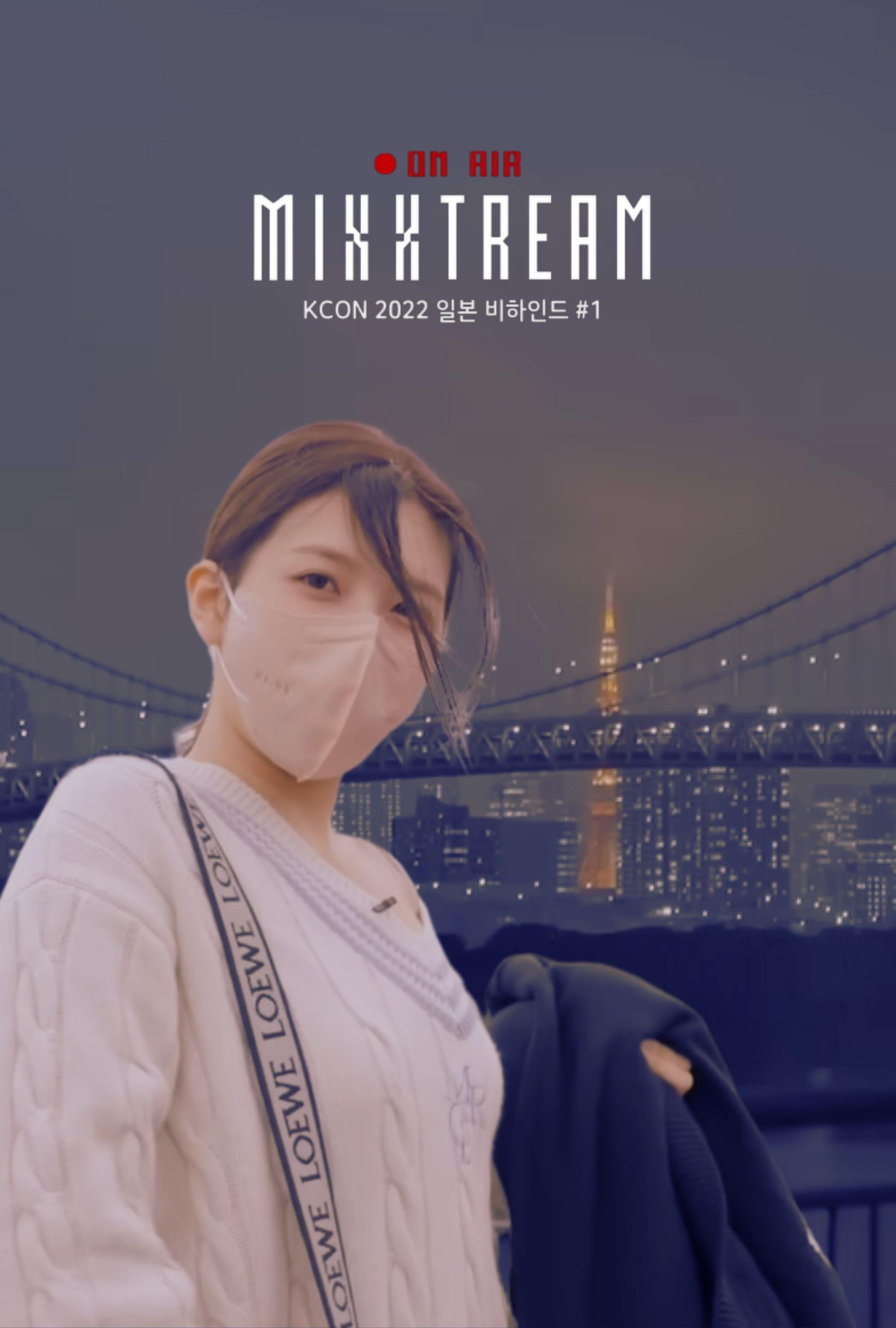 Poster de NMIXX's KCON 2022 JAPAN Behind