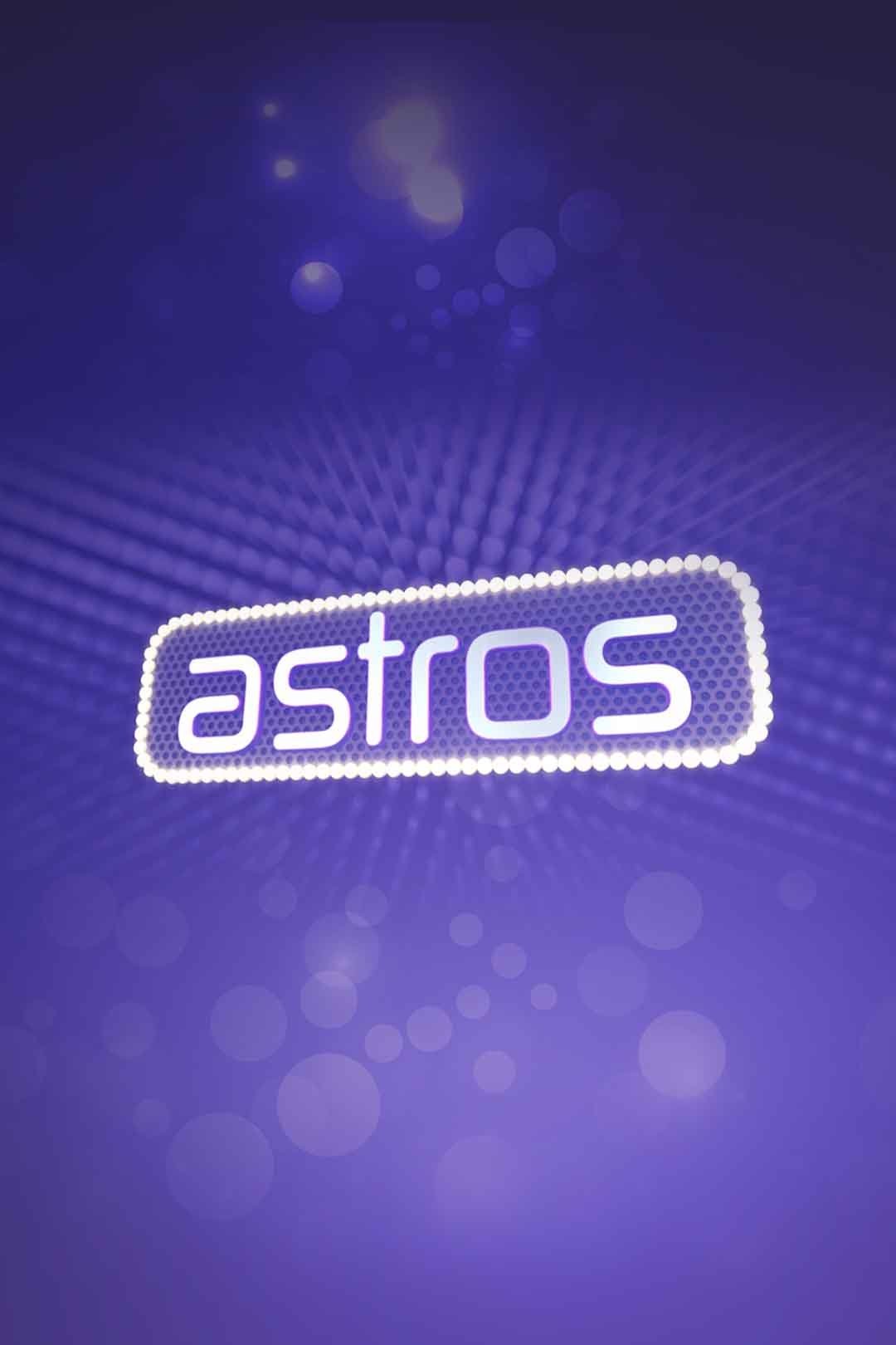 Poster de Astros