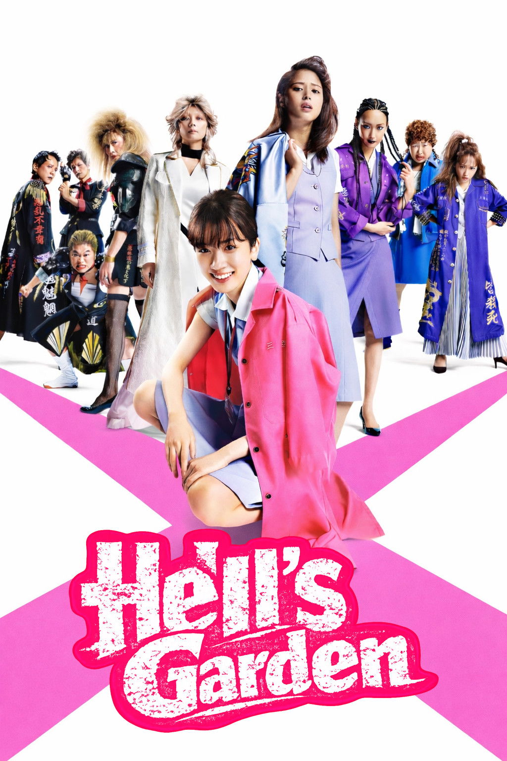 Poster de Hell's Garden