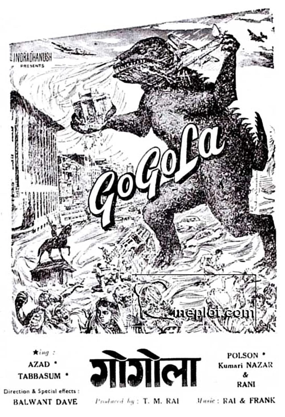 Poster de Gogola