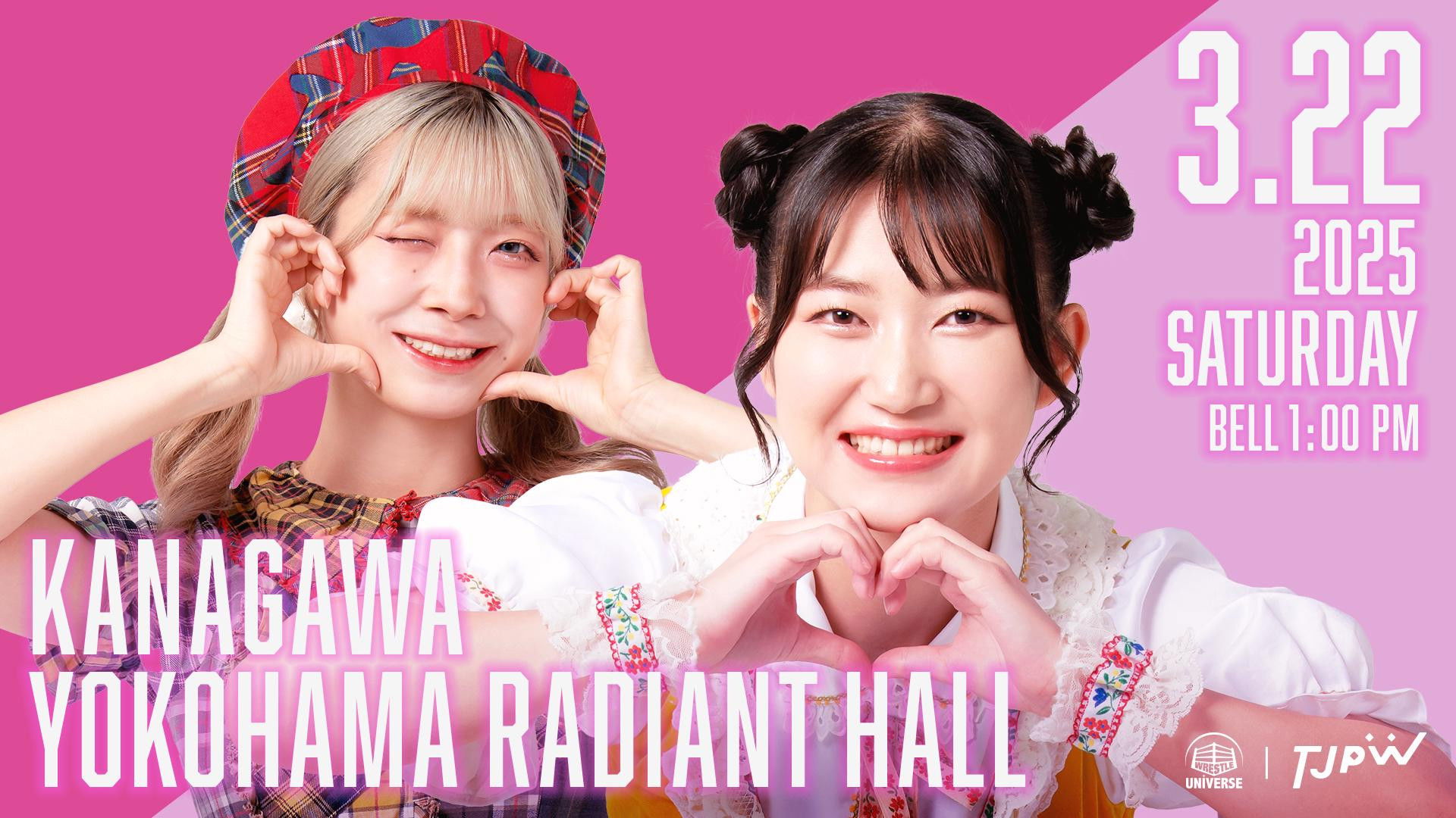 TJPW Spring Tour 2025 in Yokohama