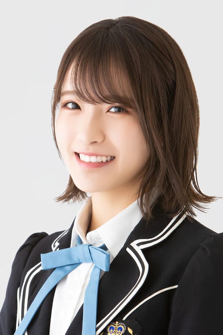 Foto de Kojima Karin
