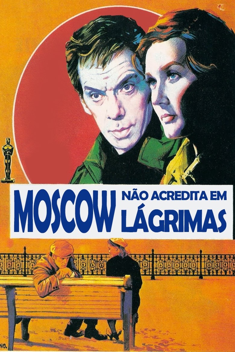 Poster de Moscou Não Acredita em Lágrimas