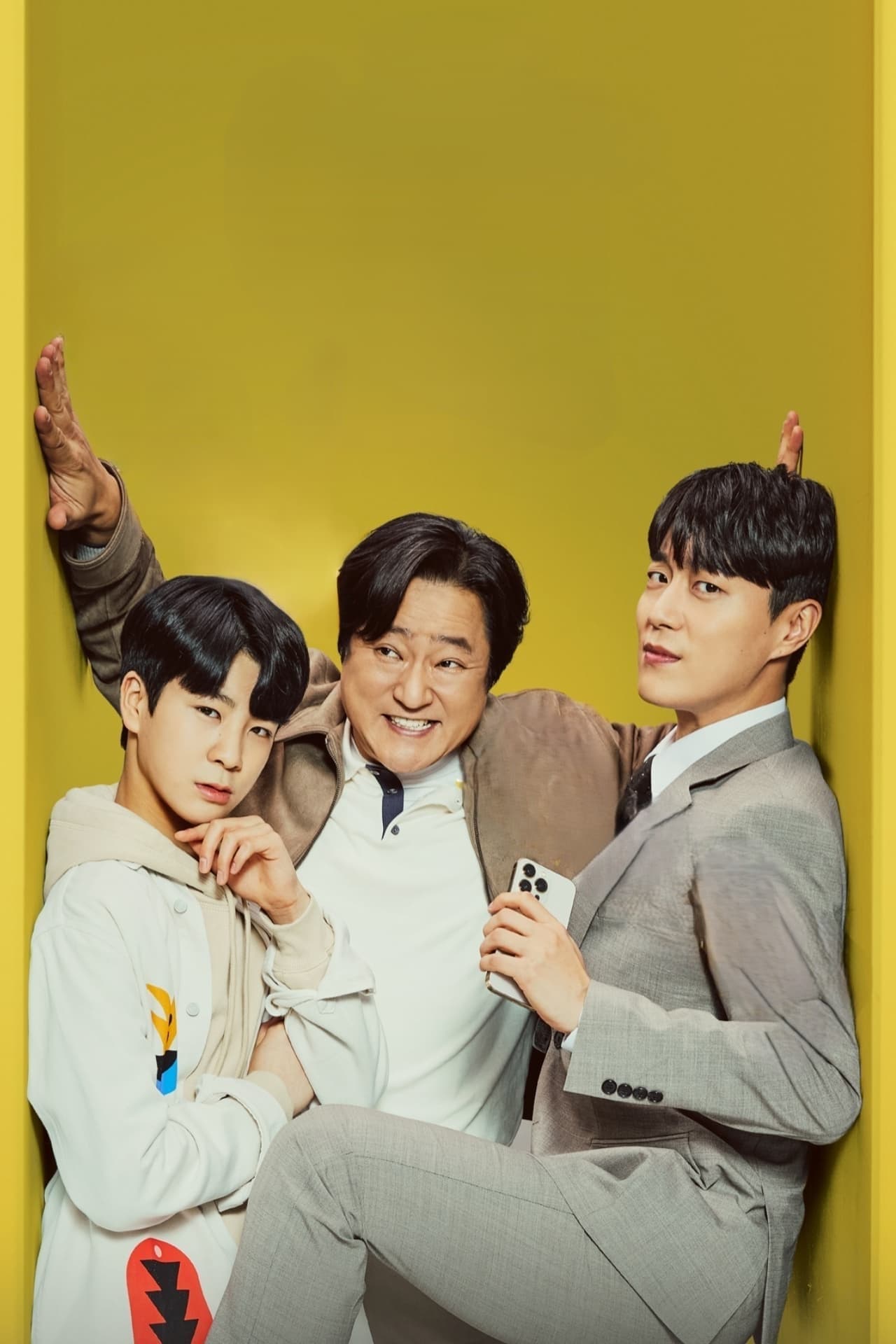 Poster de Temporada 1