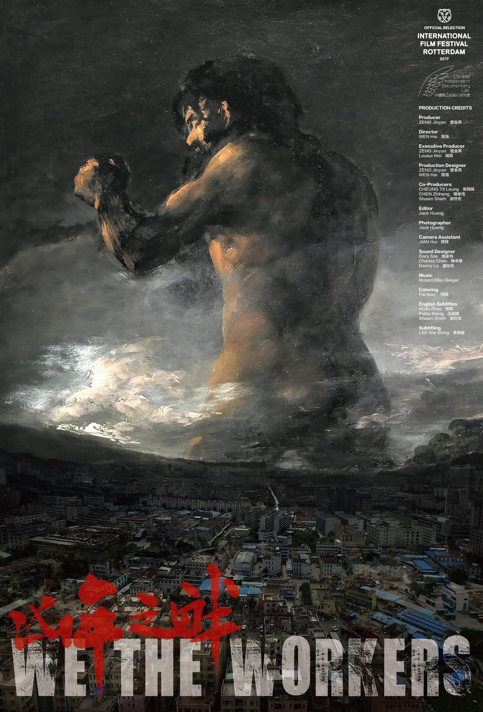 Poster movie