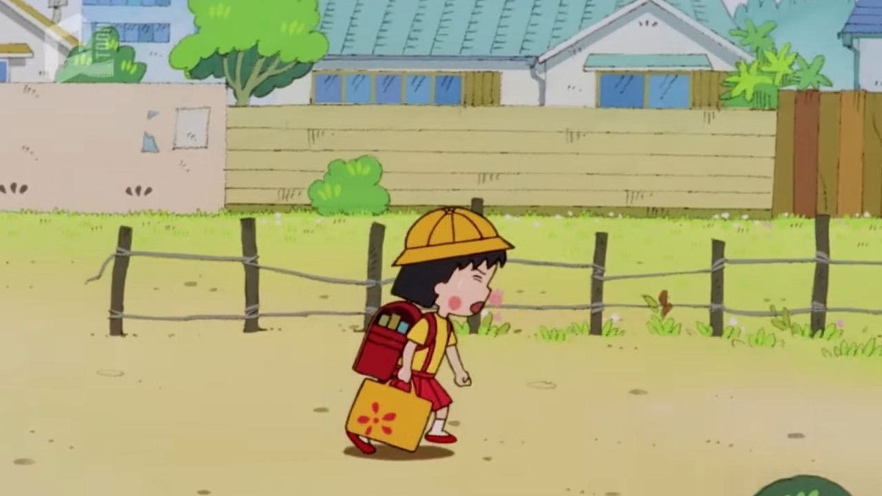 Chibi Maruko: Friend's Promise