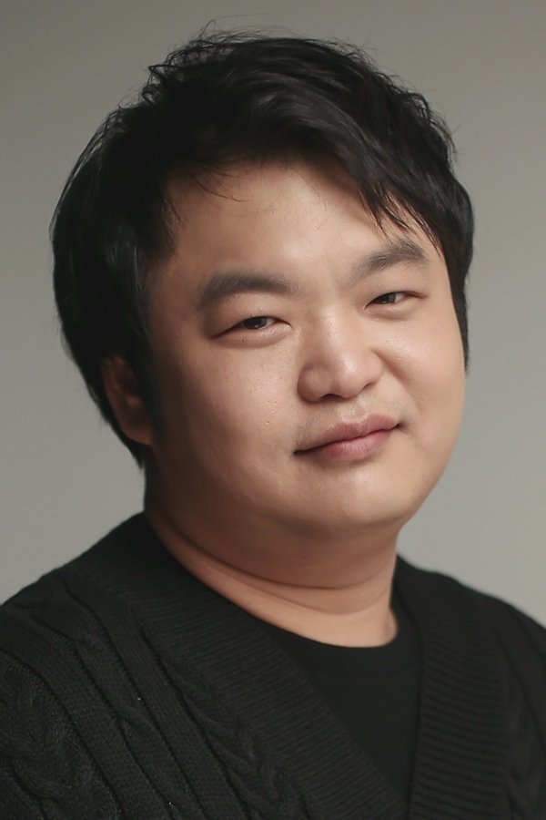 Foto de 고규필