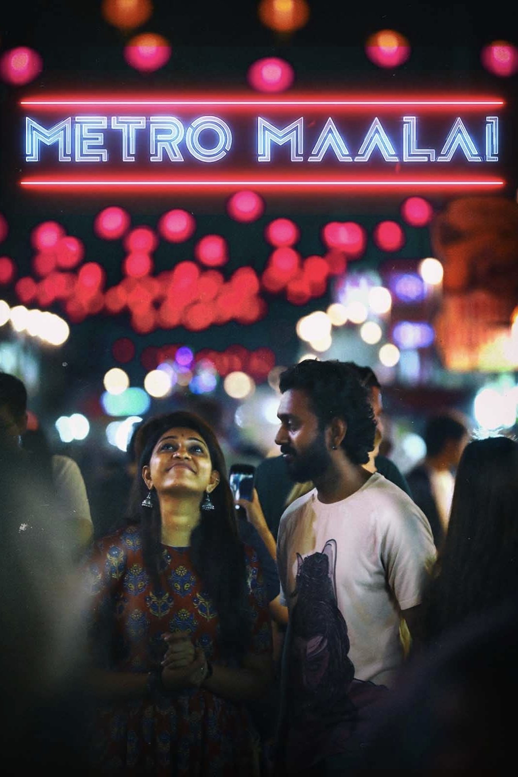 Poster de Metro Maalai