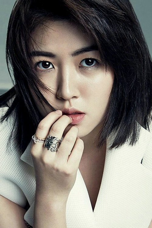 Foto de 심은경
