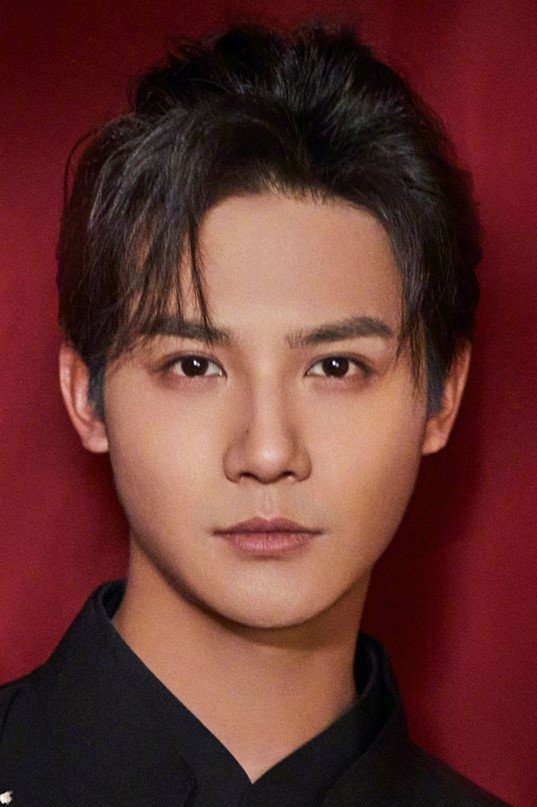 Foto de 鄭業成
