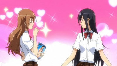 Doggy / The Situation at Tsuda's House / If You Have Straight Hair, It Feels Good When Your Hair Grazes Your Nipples, Right?