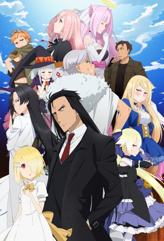 Poster de Especiais