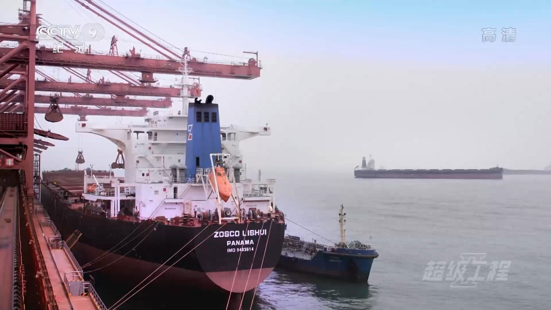 The Giant LNG Carrier