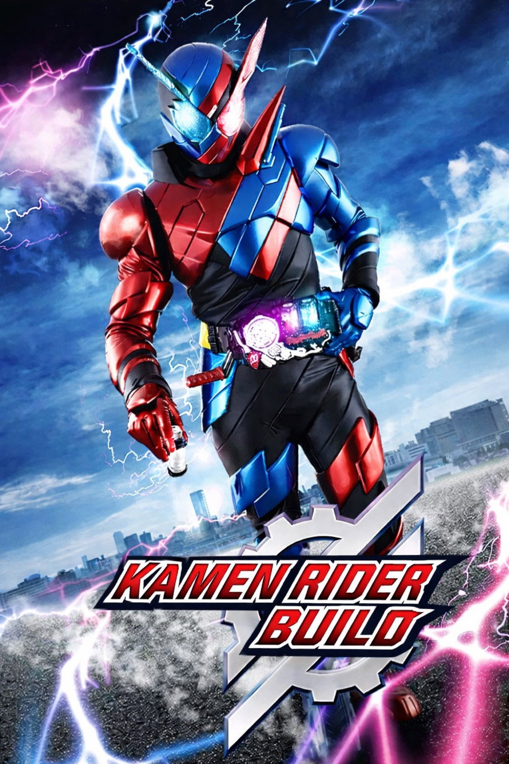Poster de Kamen Rider Build