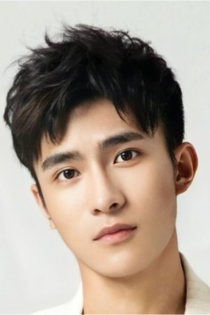 Foto de Bao Li Ning