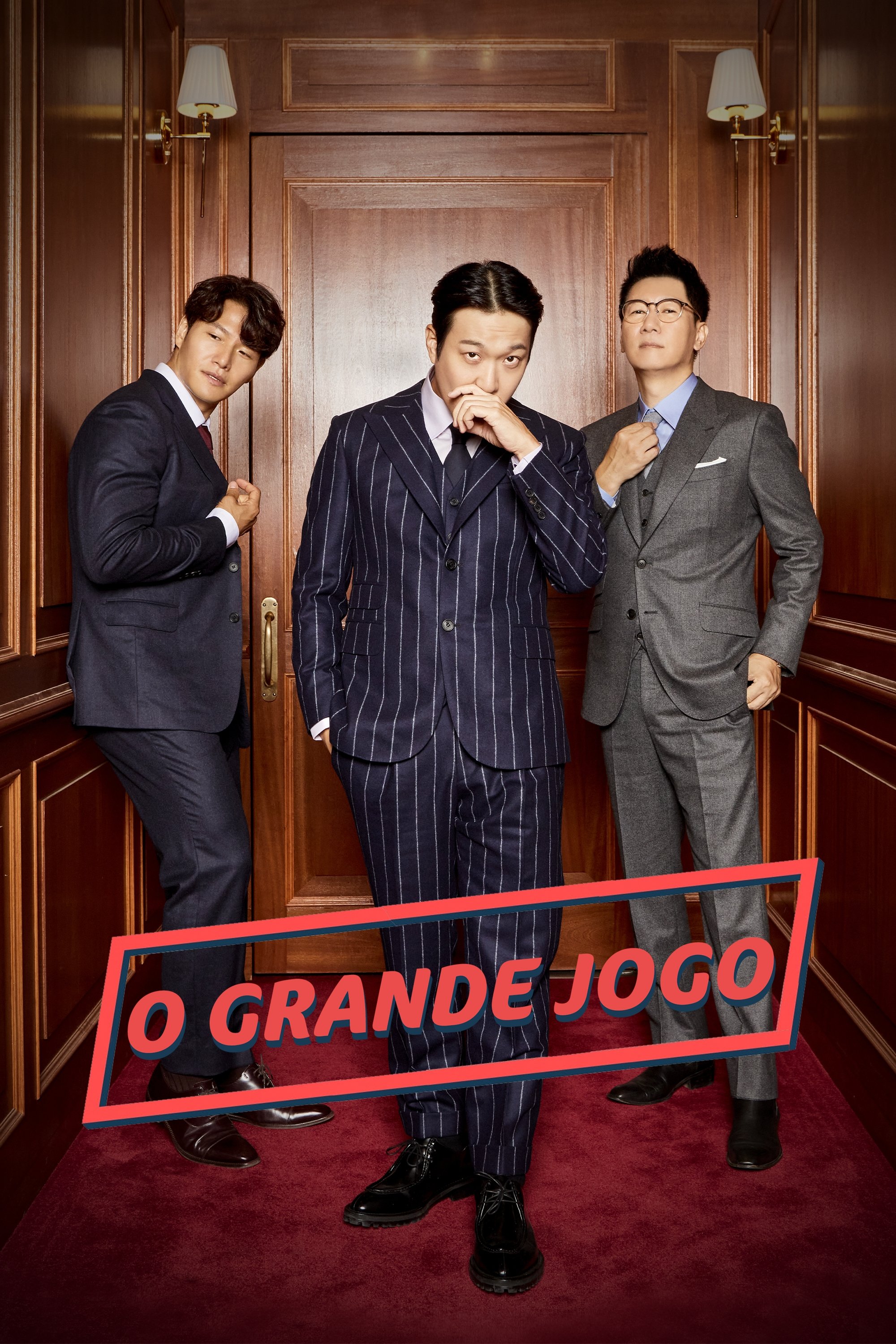 Poster de O Grande Jogo