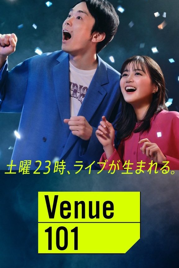 Poster de Venue101