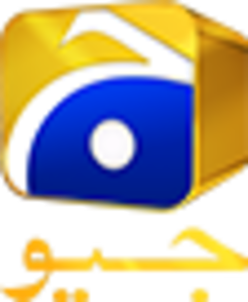 Har Pal Geo