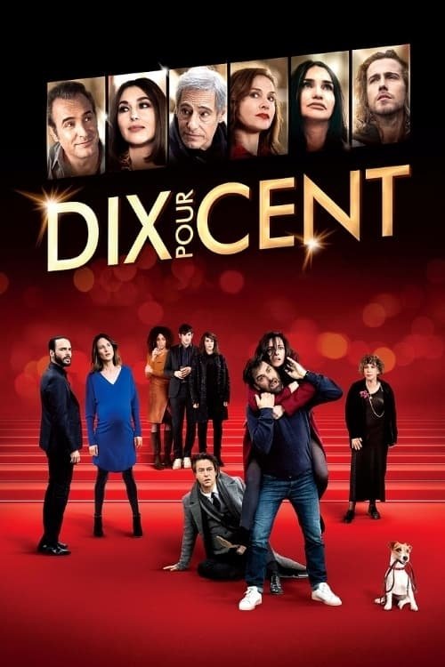Poster de Temporada 3