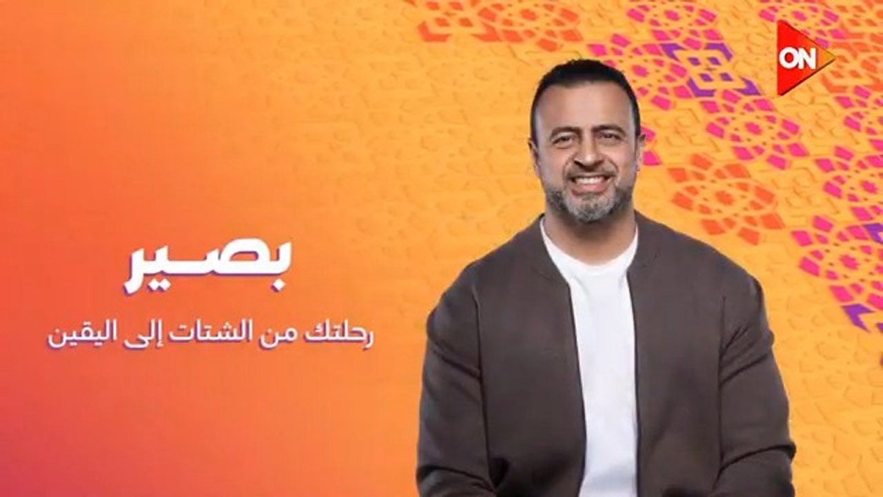 Episode 1
