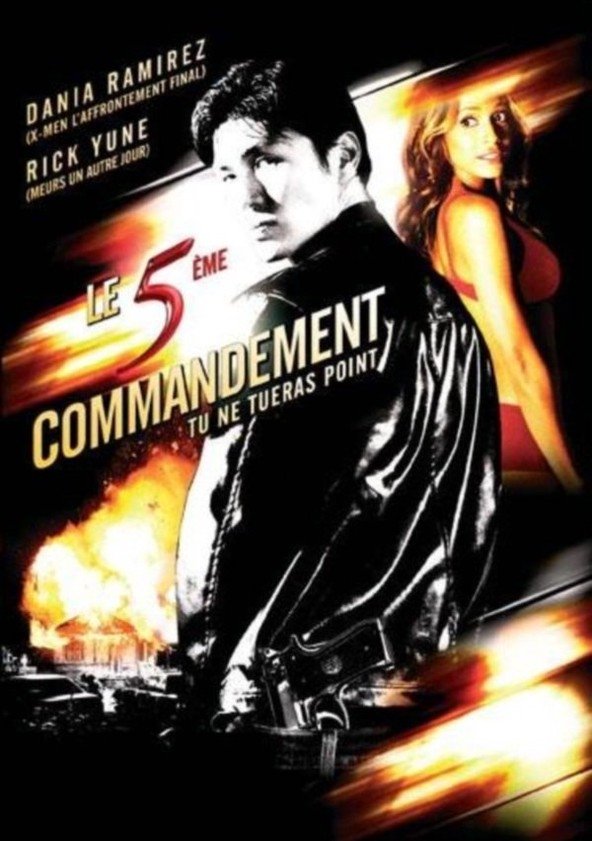 Affiche du film The Fifth Commandment