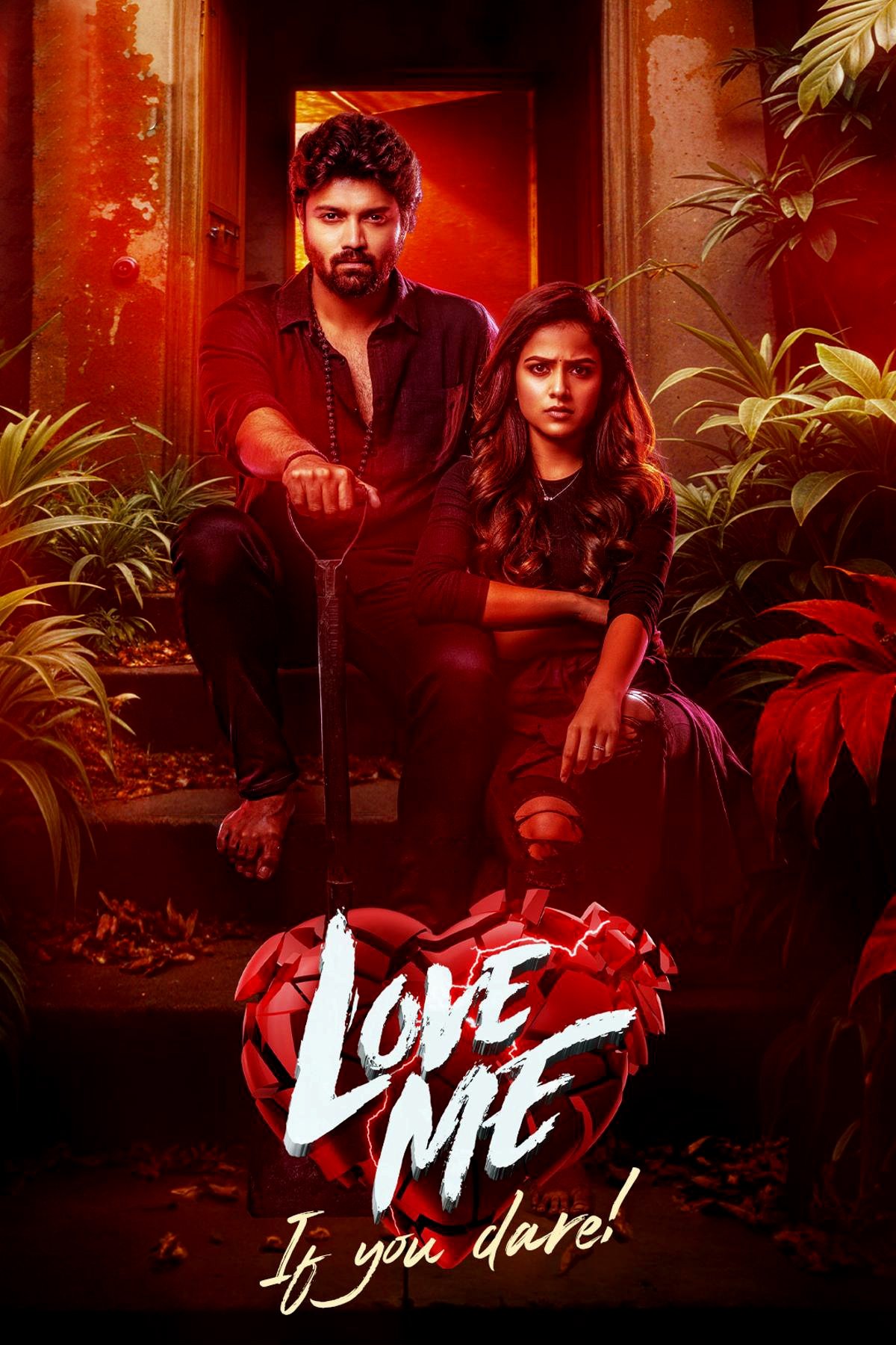 Poster de లవ్ మీ ఇఫ్ యు డేర్