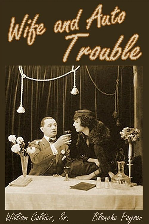 Poster de Wife and Auto Trouble