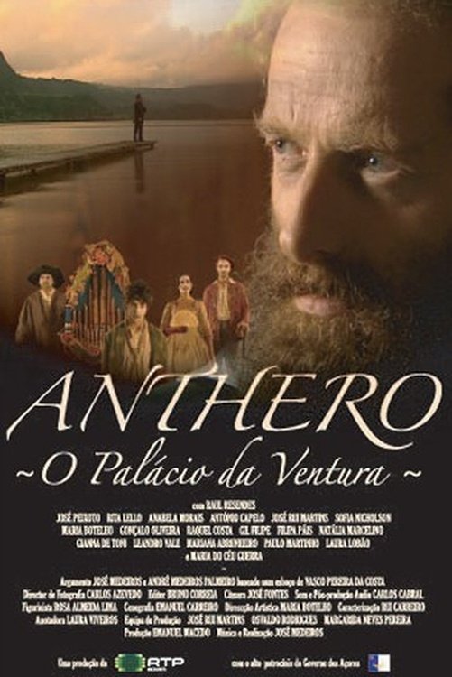 Anthero - O PalĂĄcio da Ventura