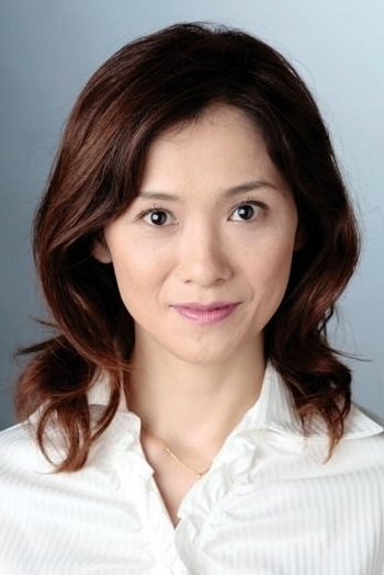 Foto de 菅原あき