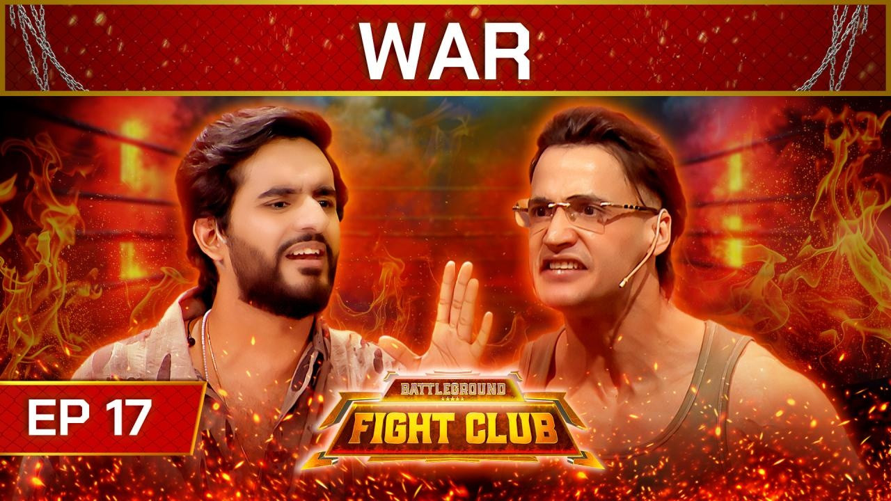 War