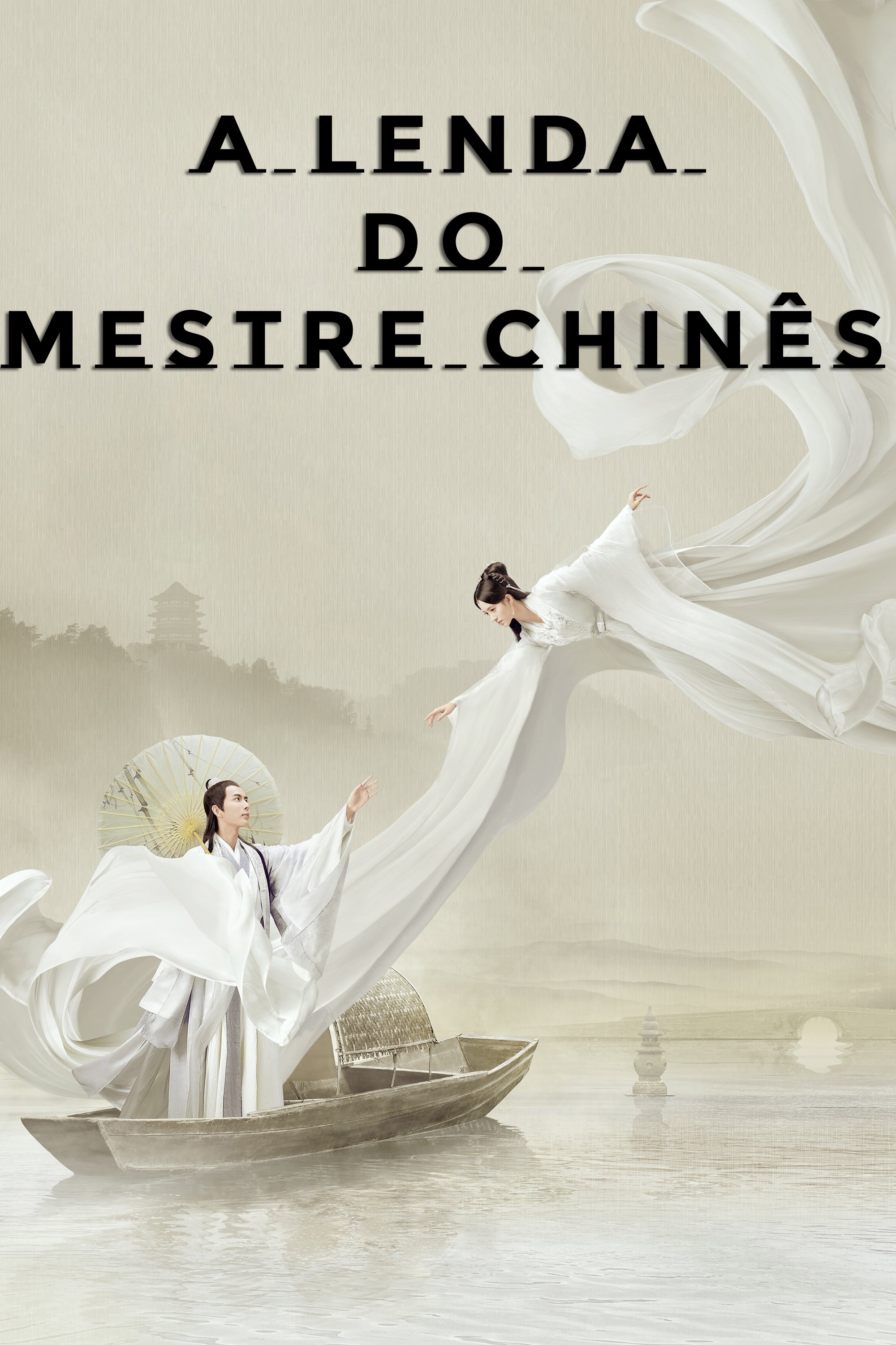 Poster de A Lenda do Mestre Chinês