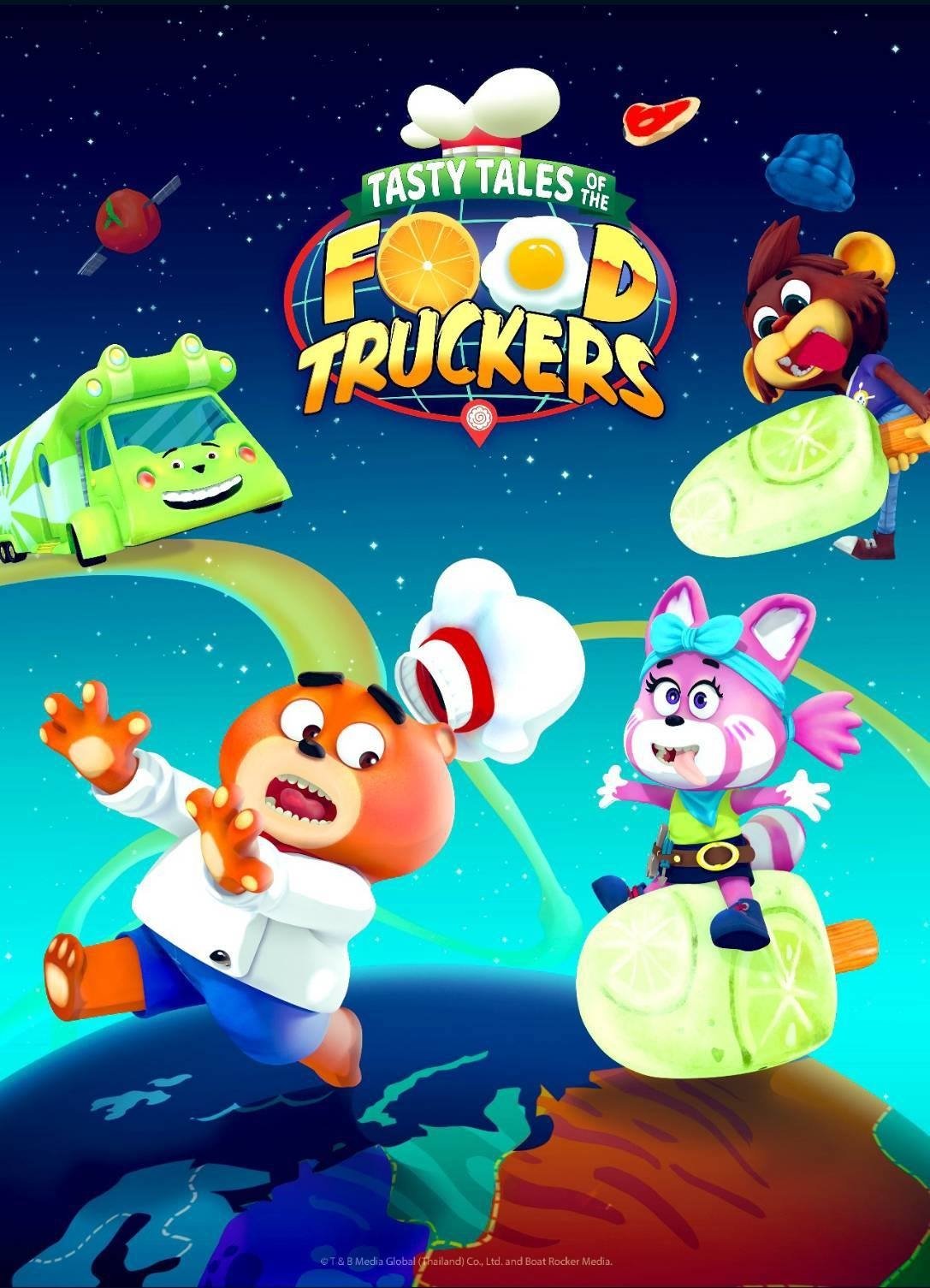 Poster de Temporada 1