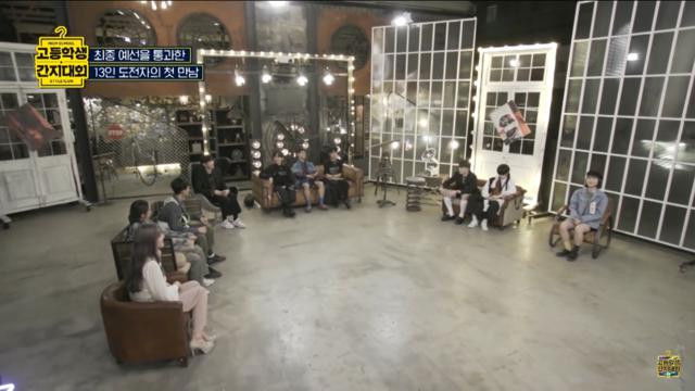 1-1 | A war of nerves on first meeting?!