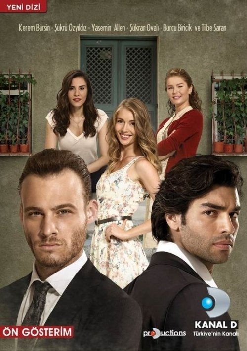 Poster de Temporada 1