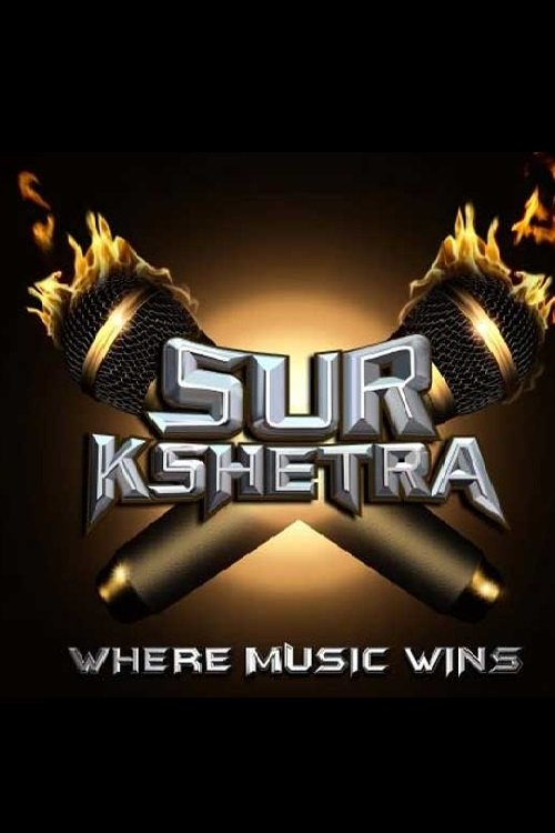 Poster de Sur Kshetra