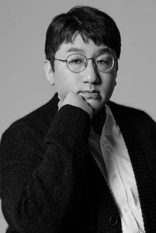 Foto de 방시혁