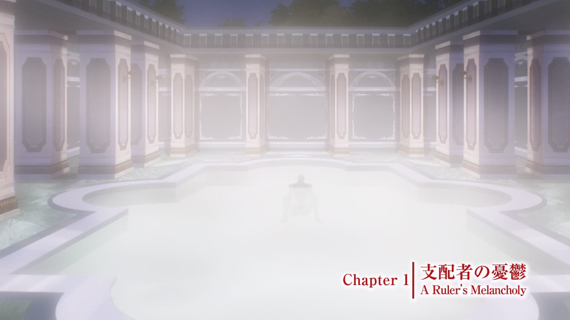 A Ruler’s Melancholy