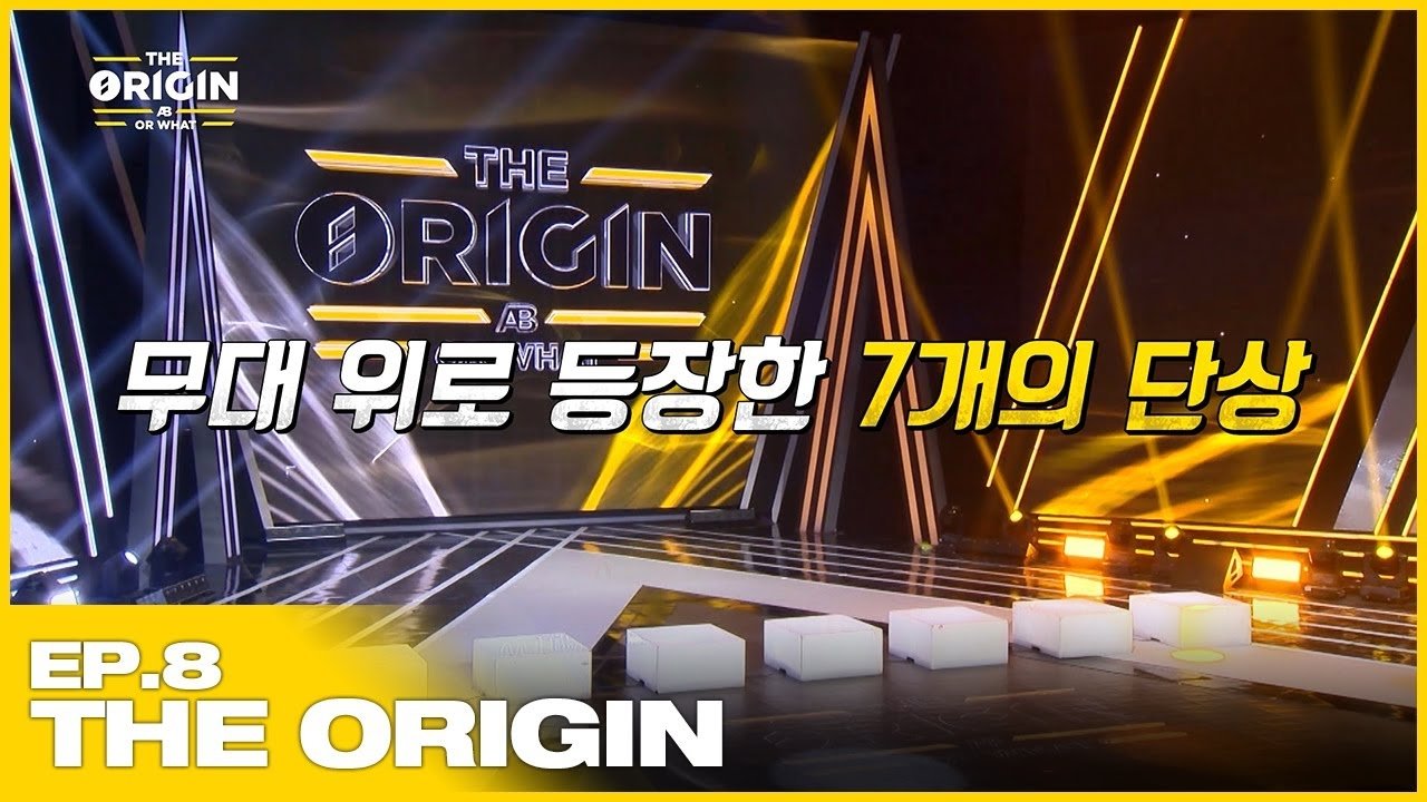Episode 8