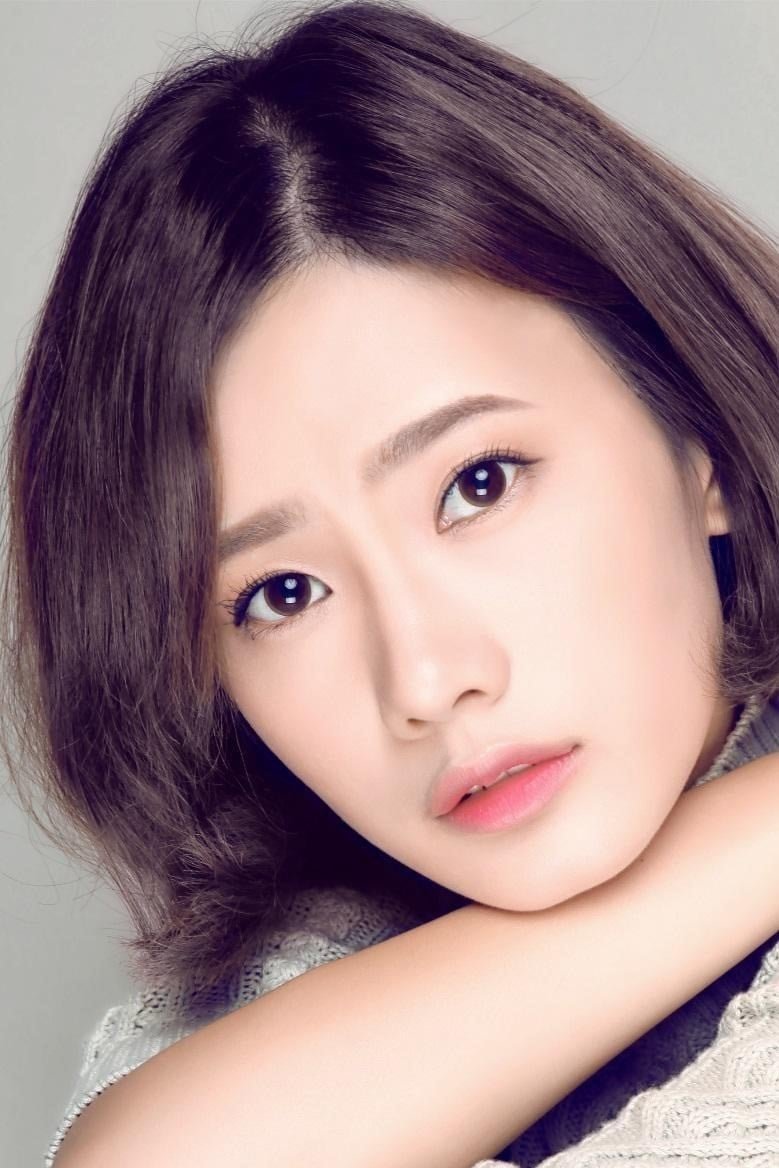 Foto de Guo Shutong