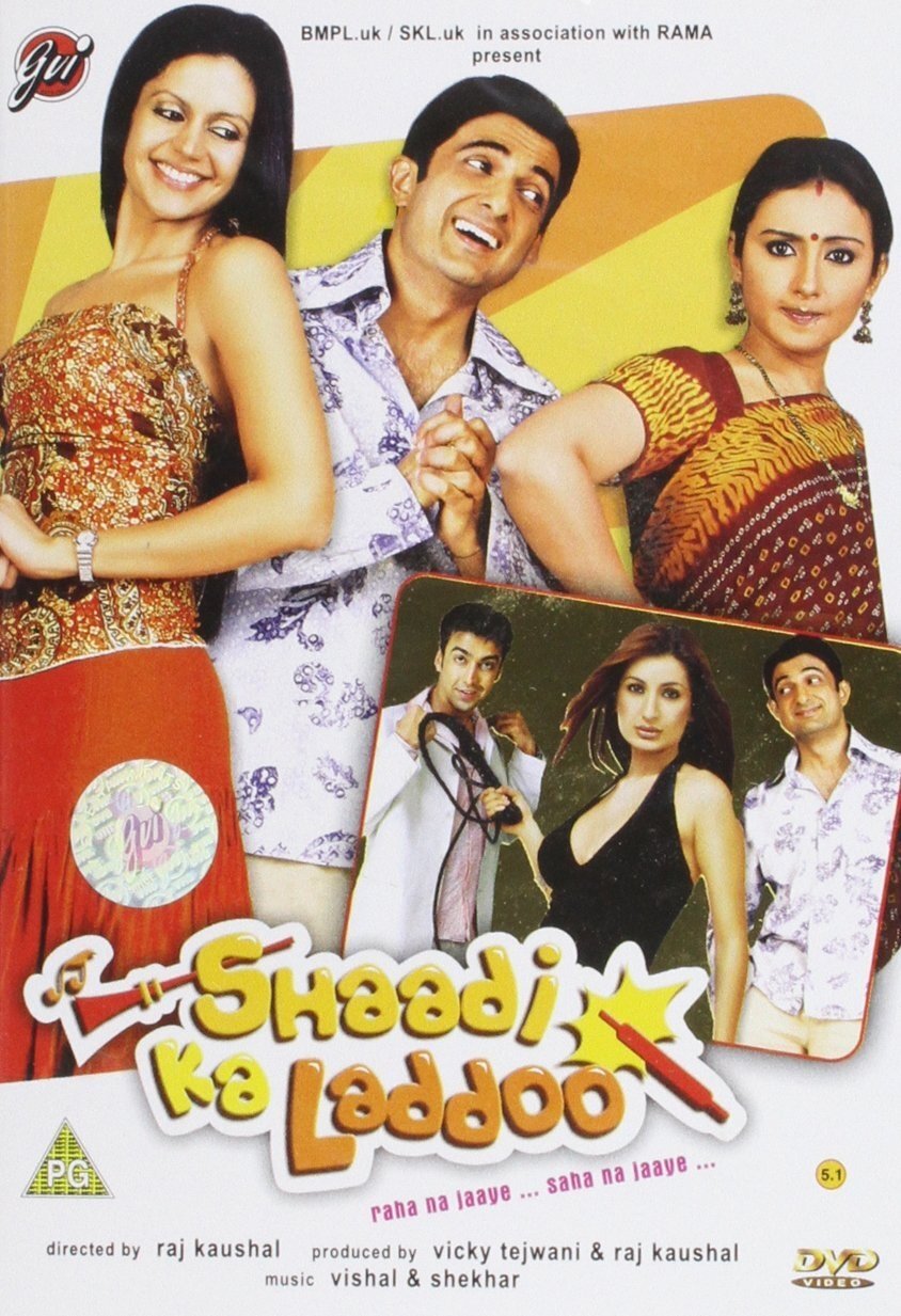 Poster de शादी का लड्डू