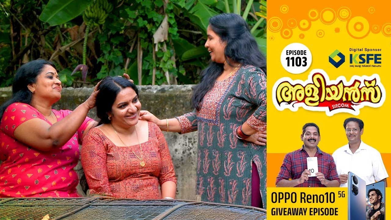 Akshaya's Marriage Plans