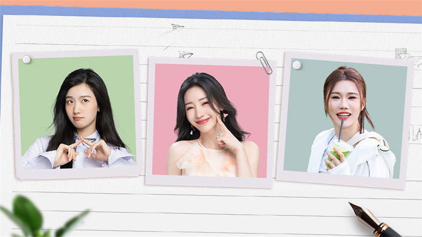 2024 · Daughter and Her Friends EP6