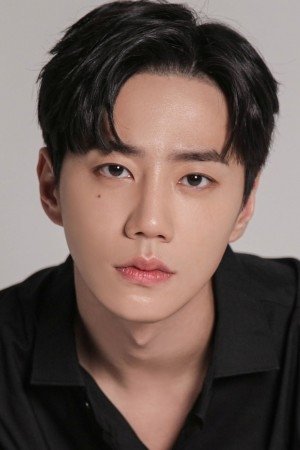 Foto de Lee Jun Young