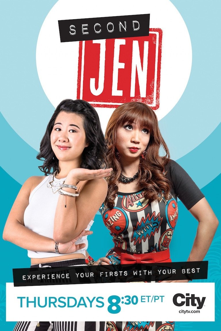 Poster de Second Jen