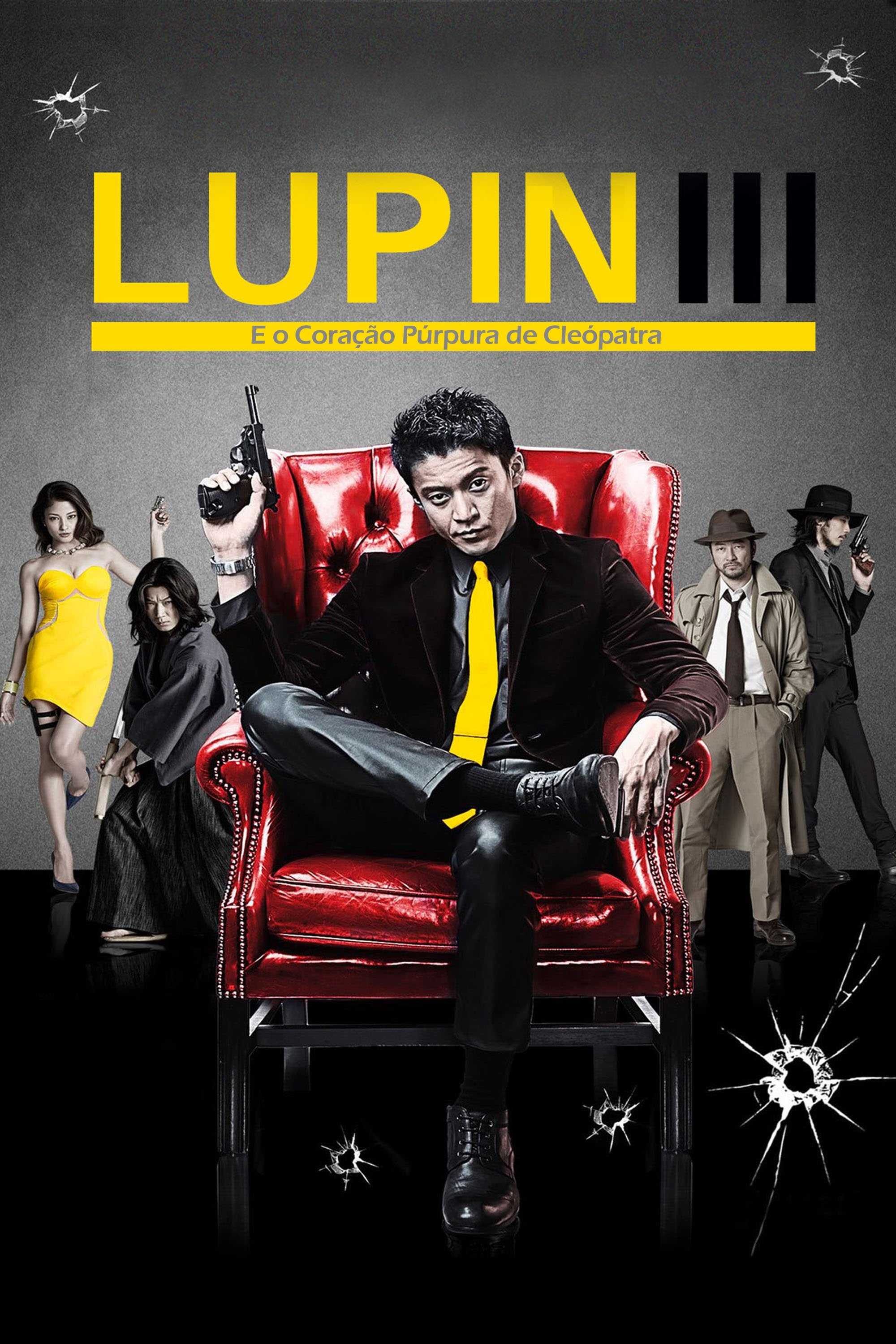 Poster de Lupin III e o Coração Púrpura de Cleópatra