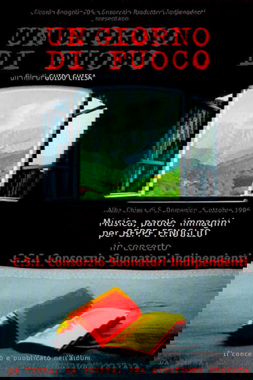 poster_Movie